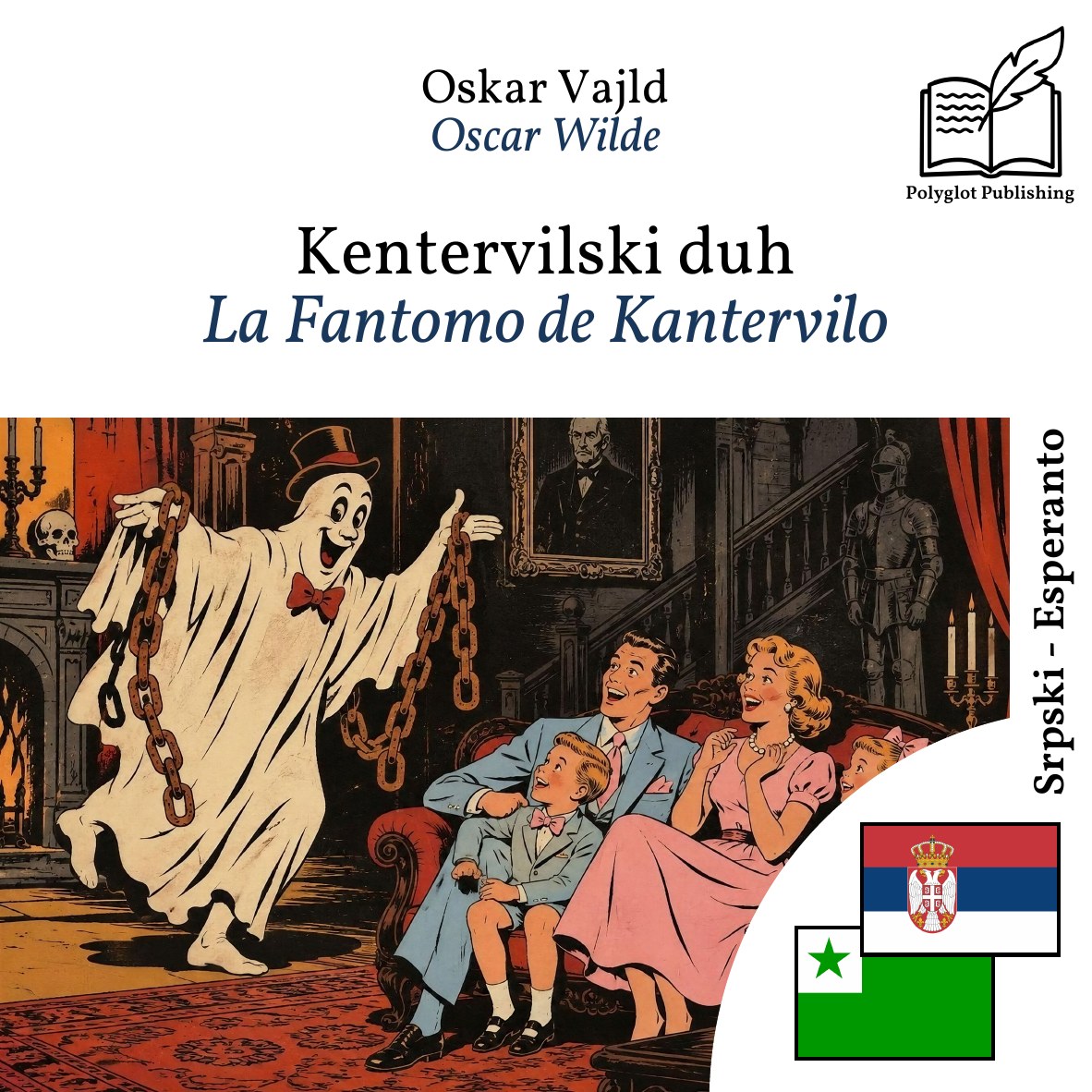 La Fantomo de Kantervilo