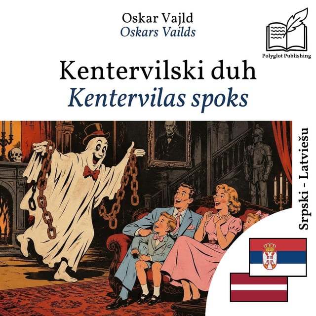 Kentervilas spoks