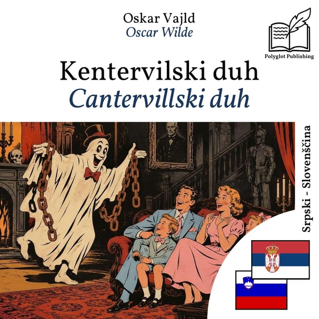 Cantervillski duh