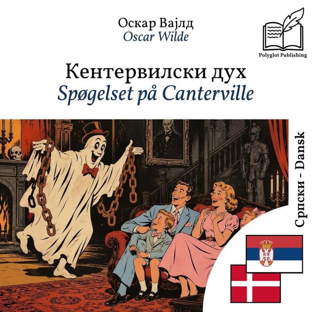 Spøgelset på Canterville