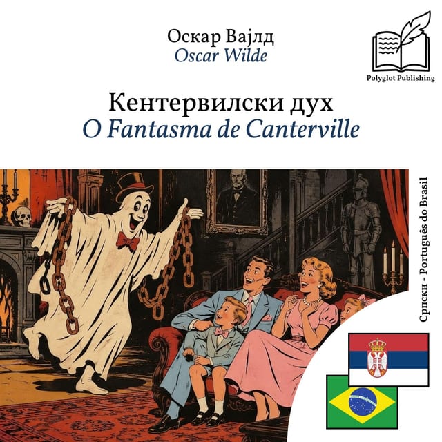 O Fantasma de Canterville