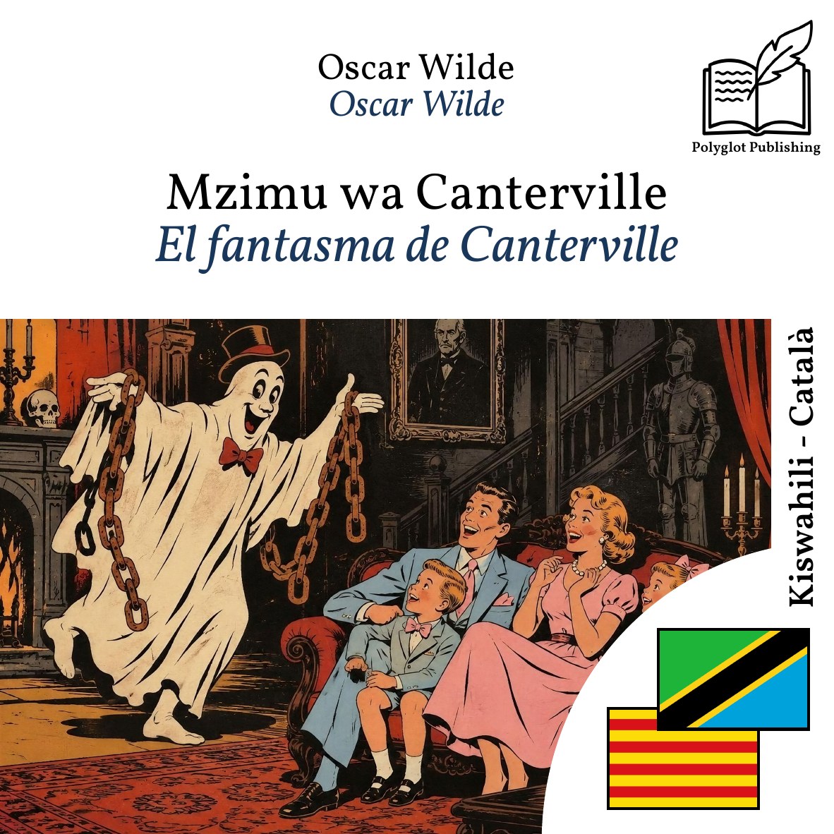 El fantasma de Canterville