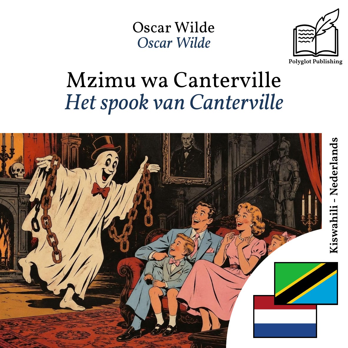 Het spook van Canterville