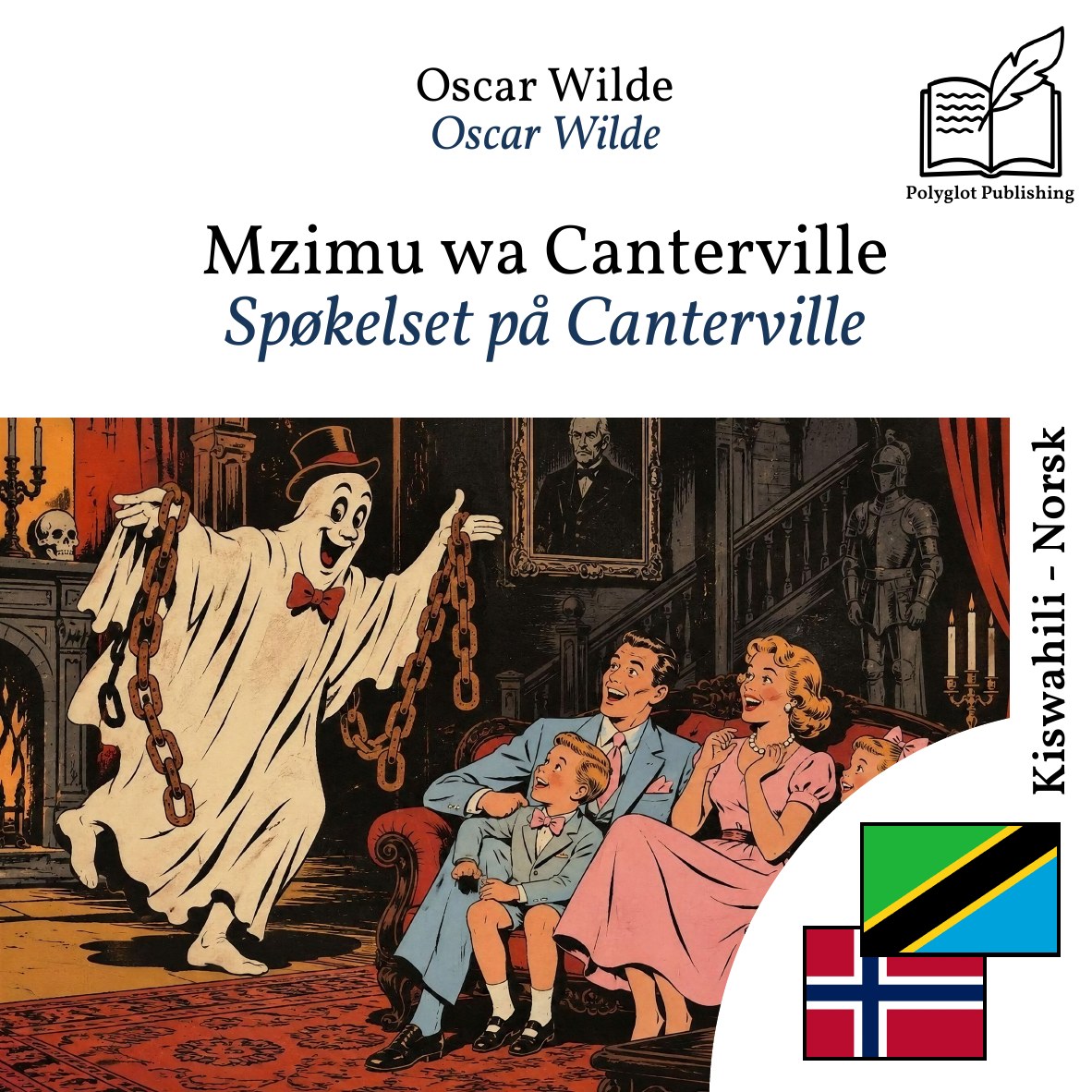 Spøkelset på Canterville