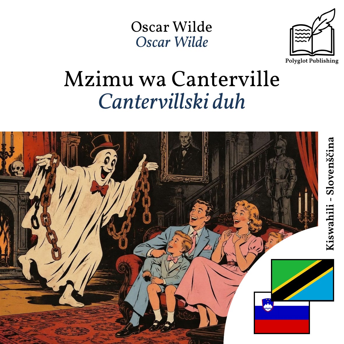 Cantervillski duh