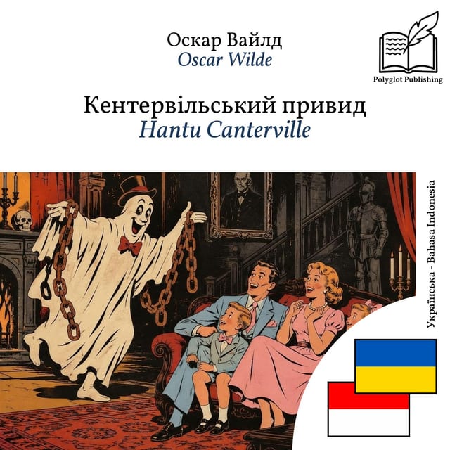 Hantu Canterville