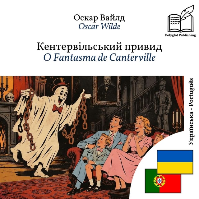 O Fantasma de Canterville