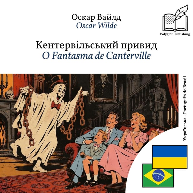 O Fantasma de Canterville