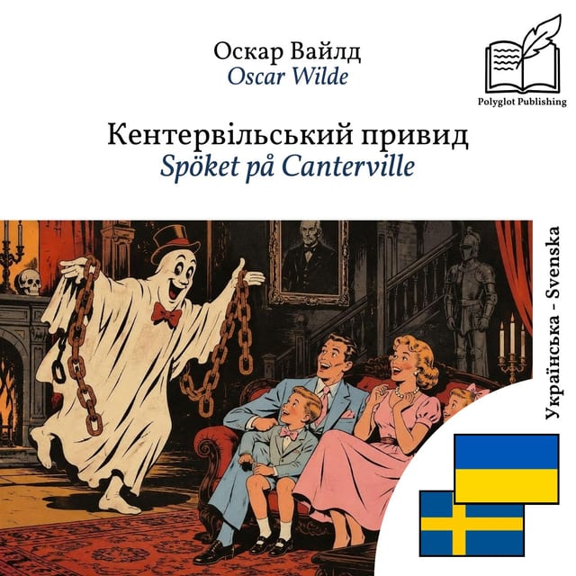 Spöket på Canterville