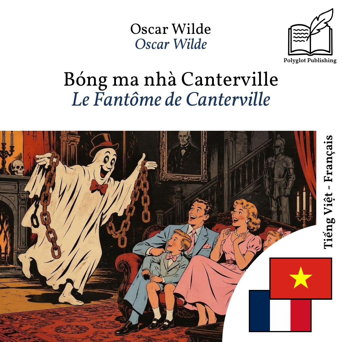 Le Fantôme de Canterville