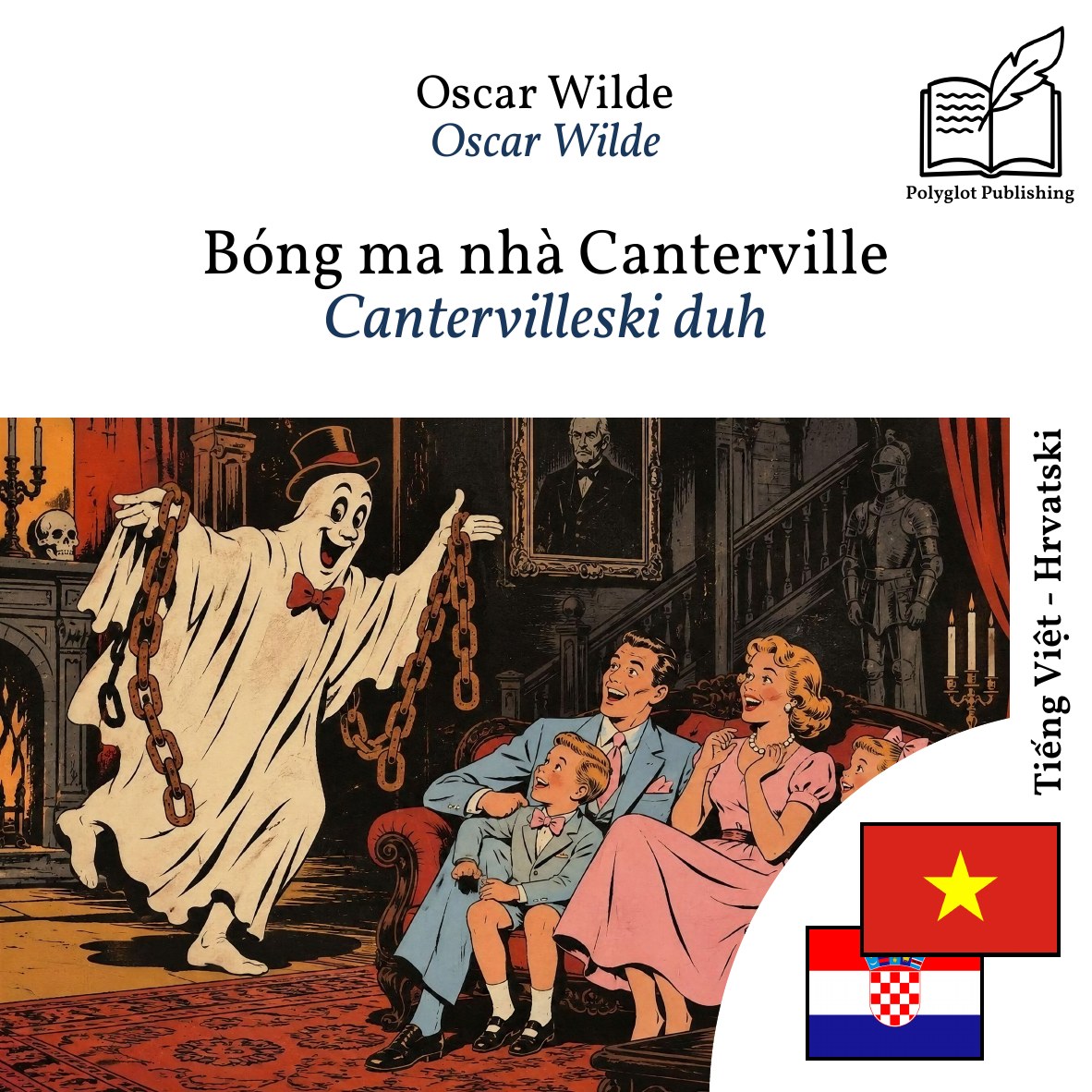 Cantervilleski duh