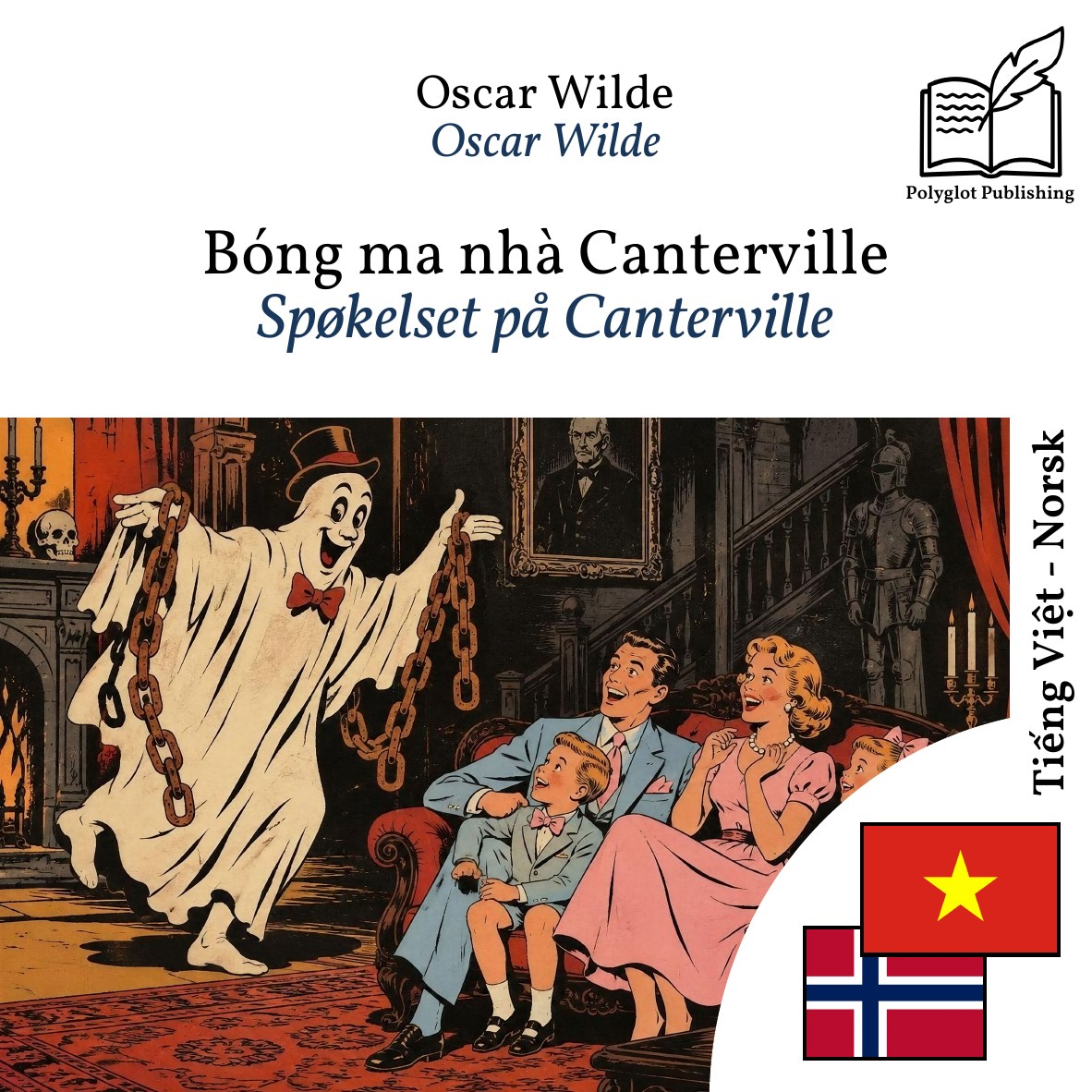 Spøkelset på Canterville
