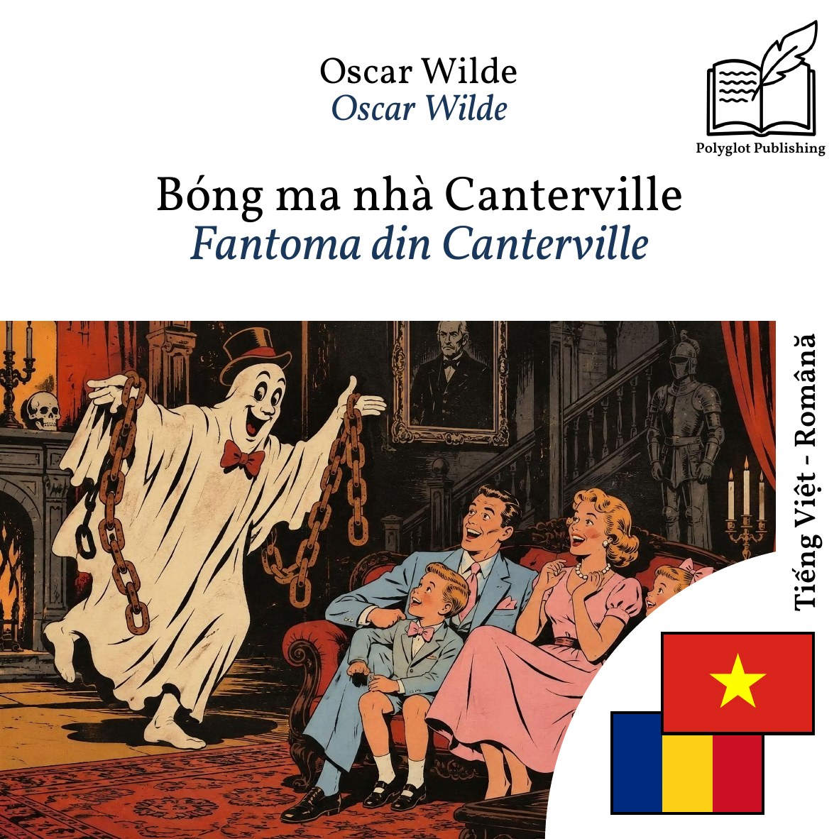 Fantoma din Canterville