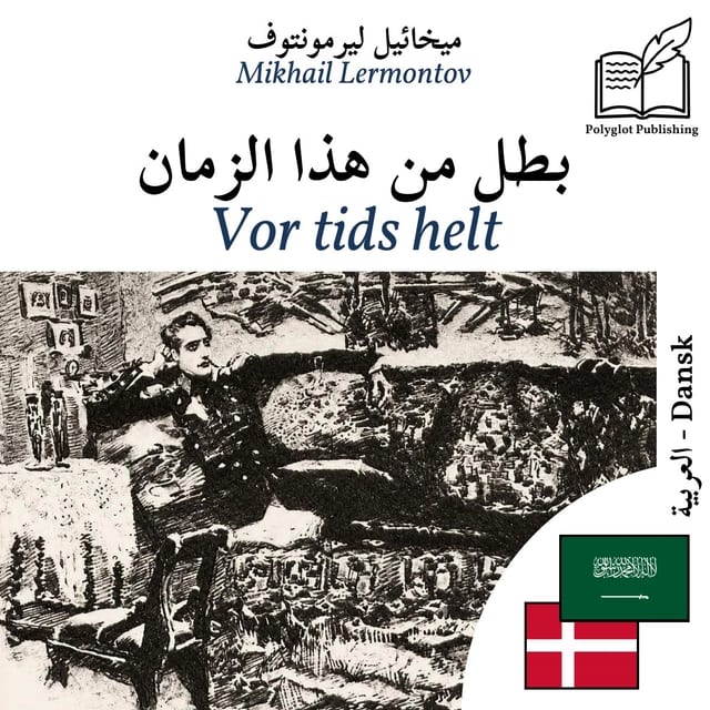 Vor tids helt