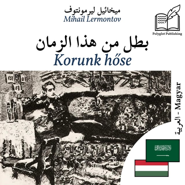 Korunk hőse