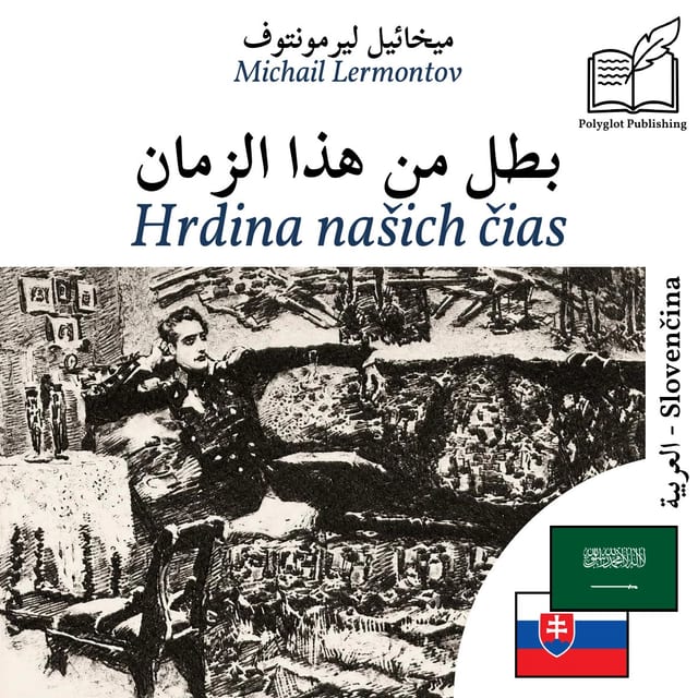 Hrdina našich čias
