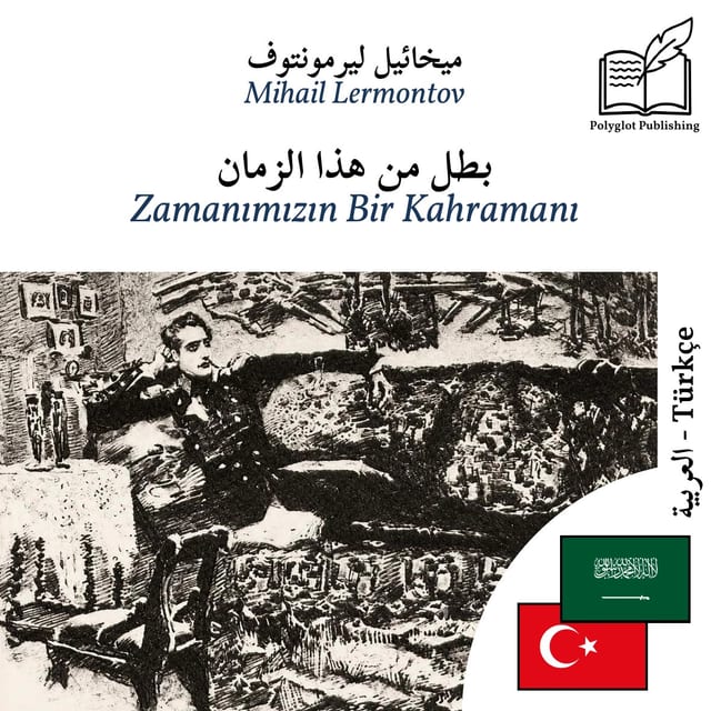 Zamanımızın Bir Kahramanı