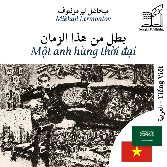 Một anh hùng thời đại