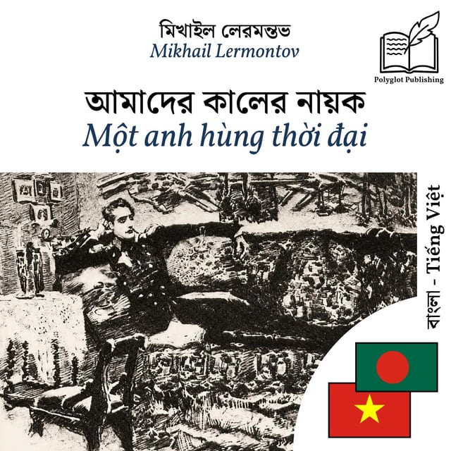 Một anh hùng thời đại