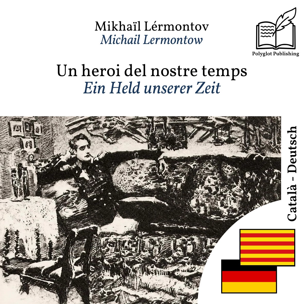 Ein Held unserer Zeit
