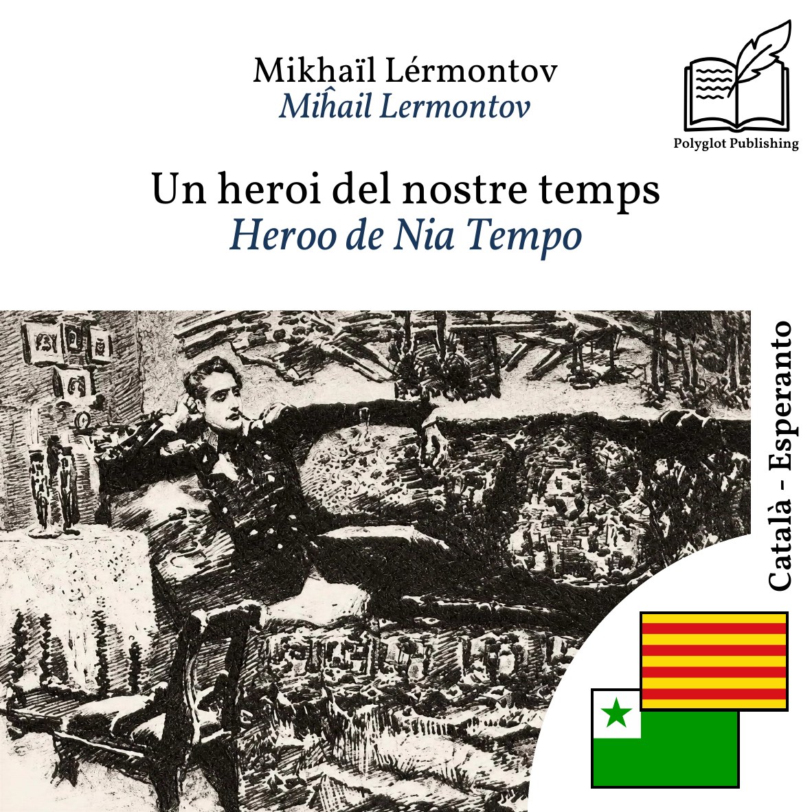 Heroo de Nia Tempo