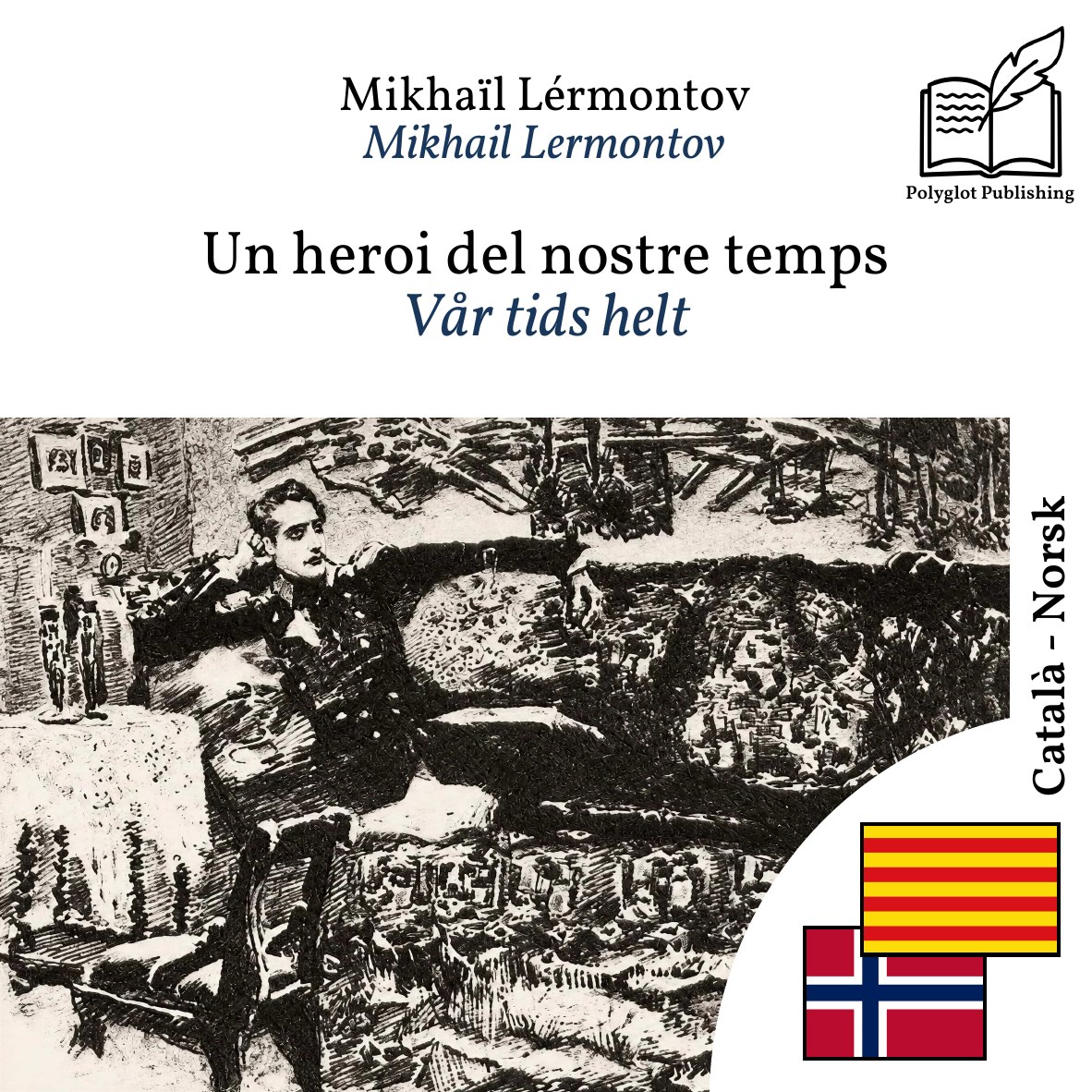 Vår tids helt