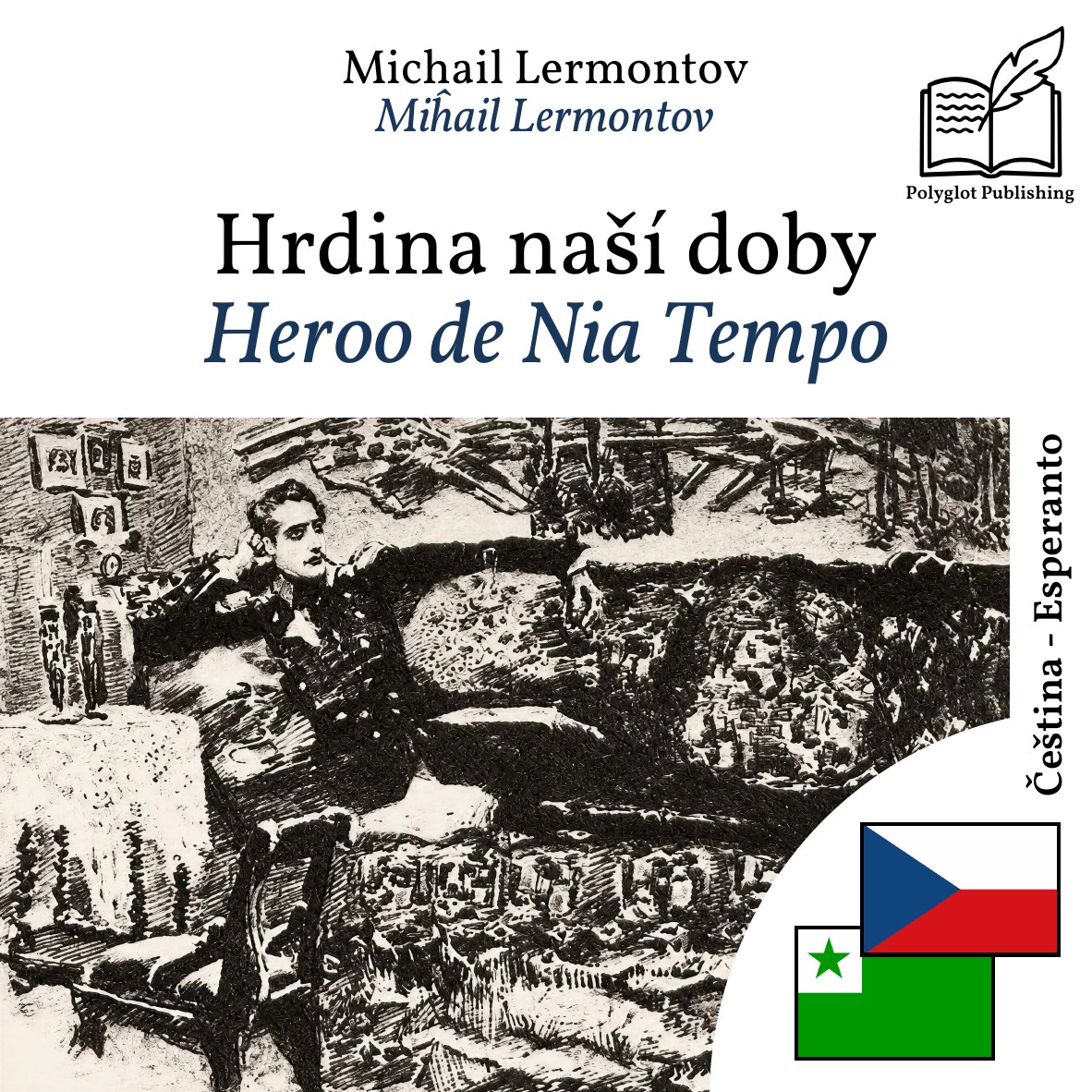 Heroo de Nia Tempo