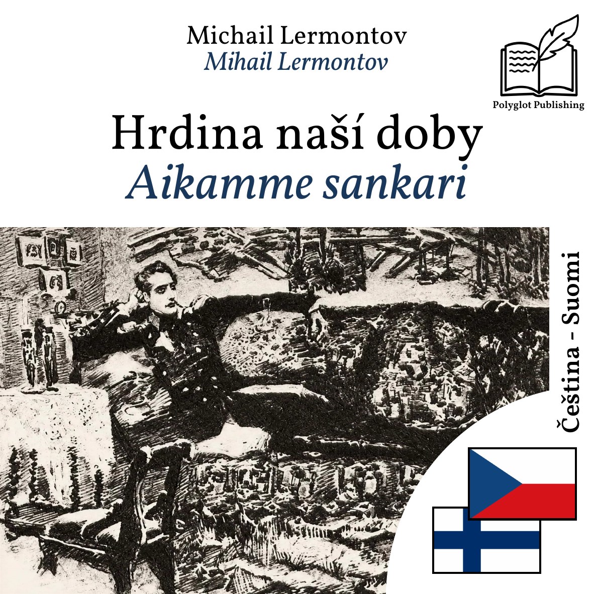 Aikamme sankari