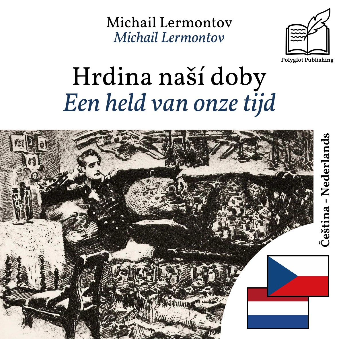 Een held van onze tijd