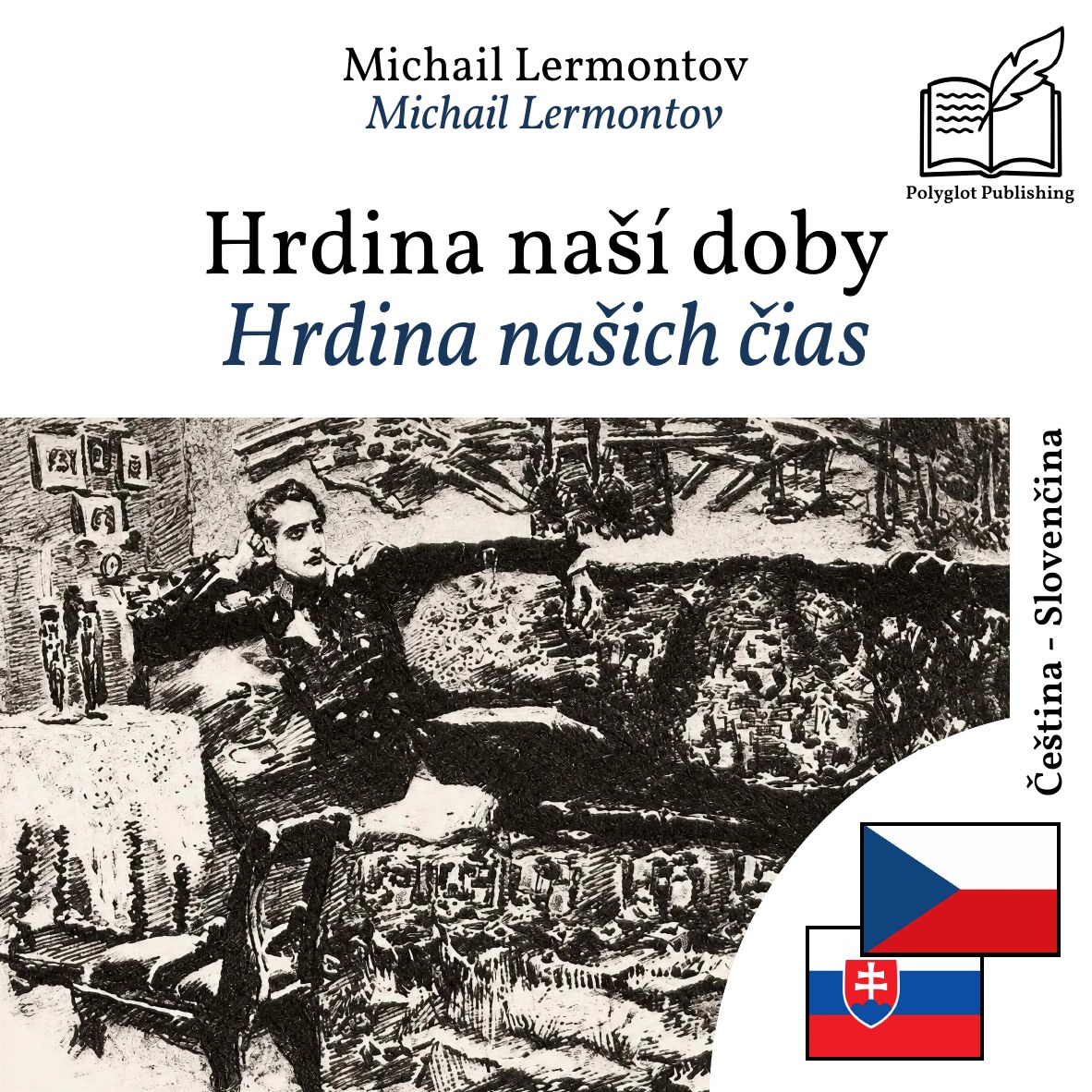 Hrdina našich čias