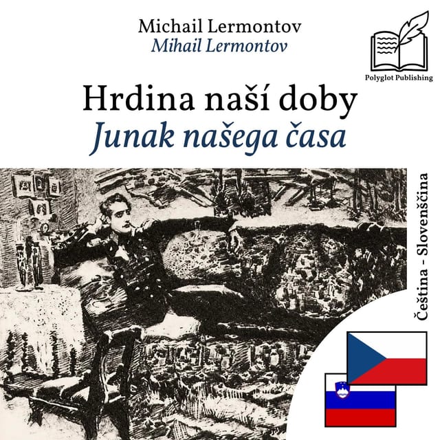 Junak našega časa