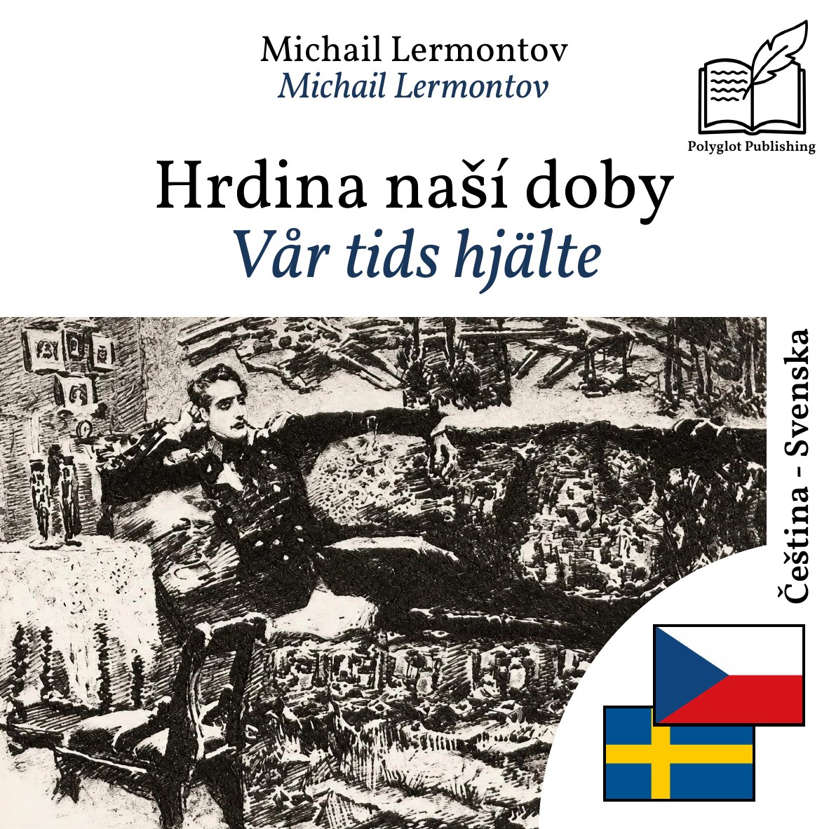Vår tids hjälte