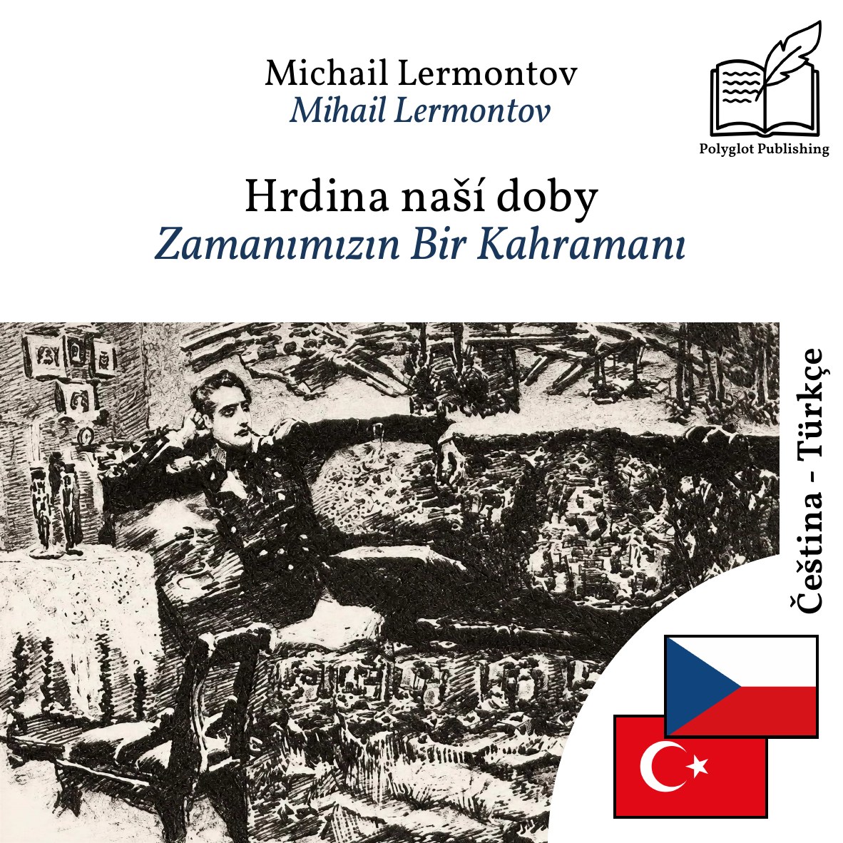 Zamanımızın Bir Kahramanı