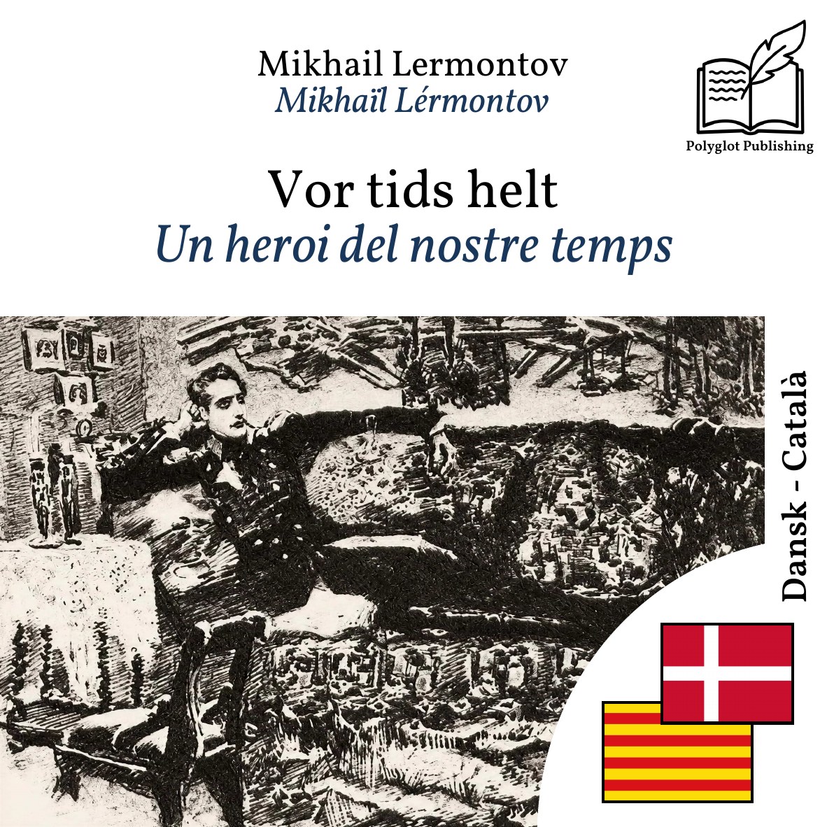 Un heroi del nostre temps