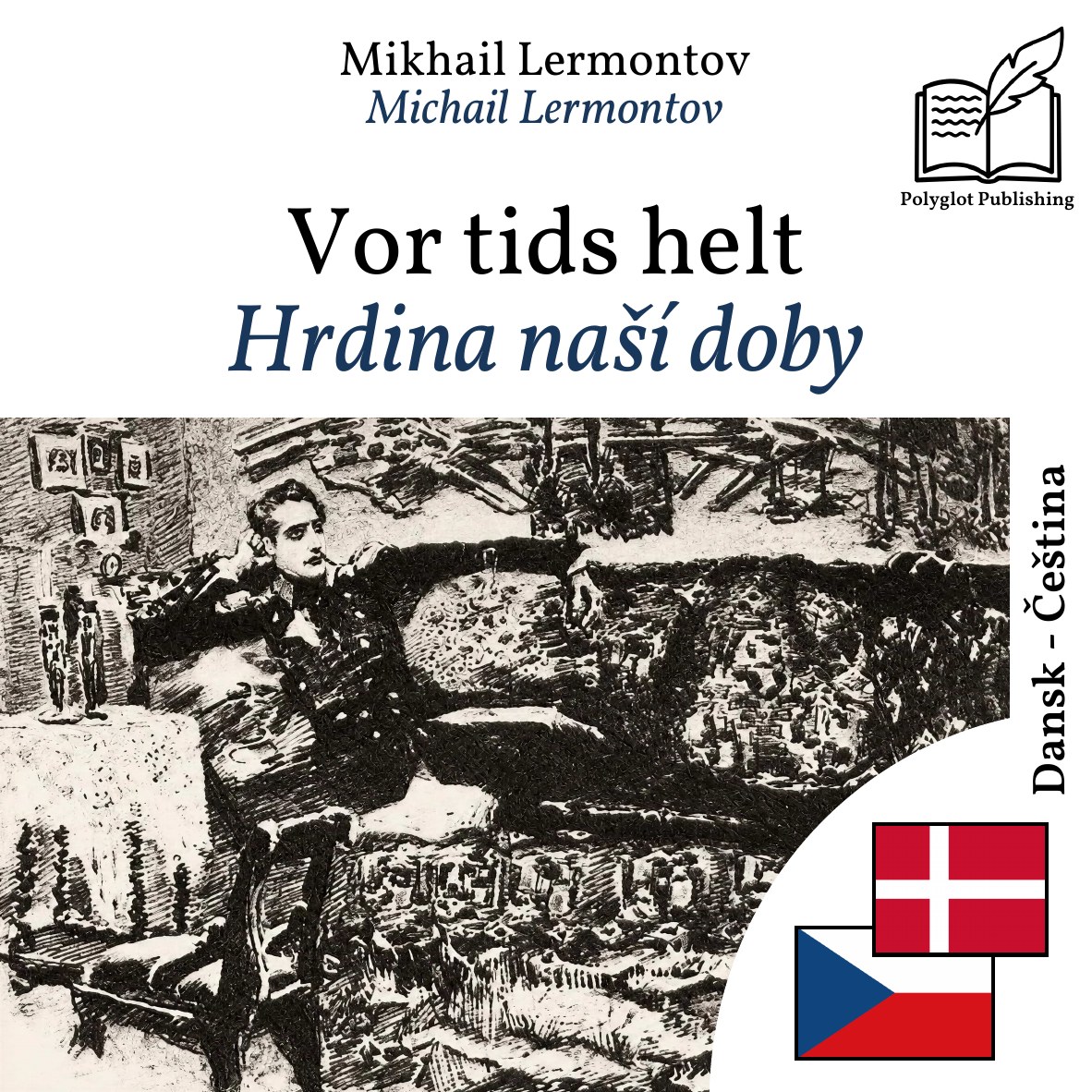 Hrdina naší doby
