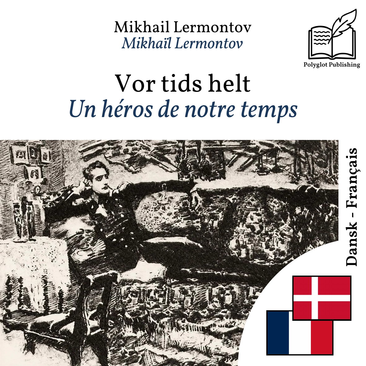 Un héros de notre temps