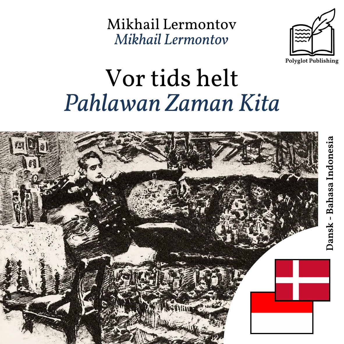 Pahlawan Zaman Kita
