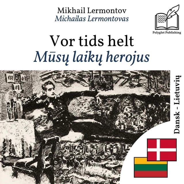 Mūsų laikų herojus