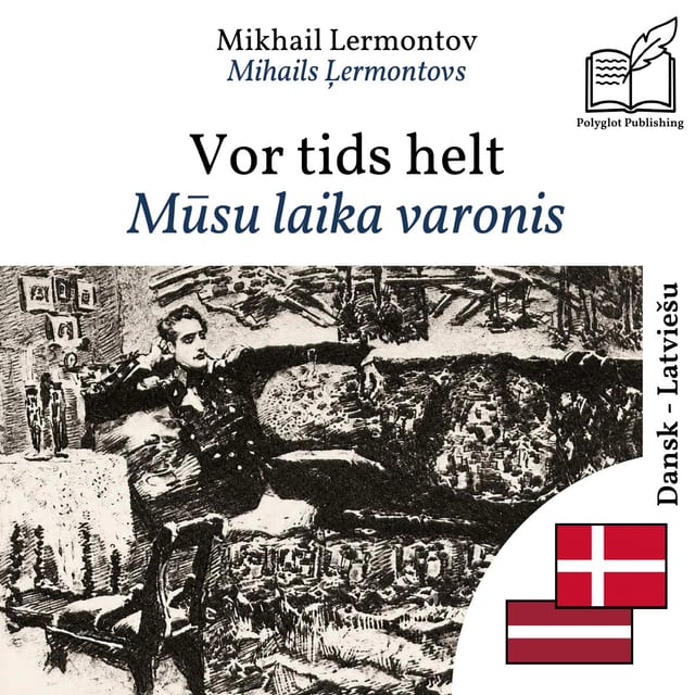 Mūsu laika varonis