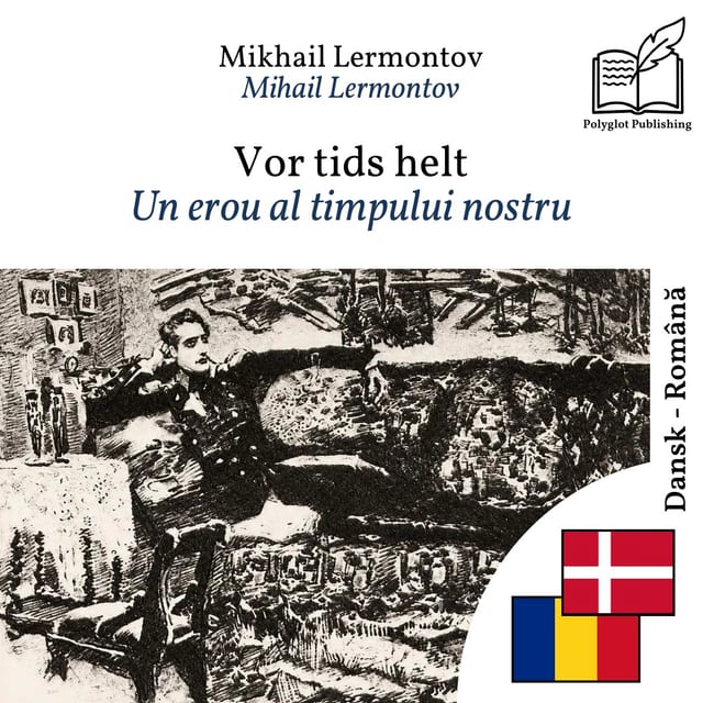 Un erou al timpului nostru