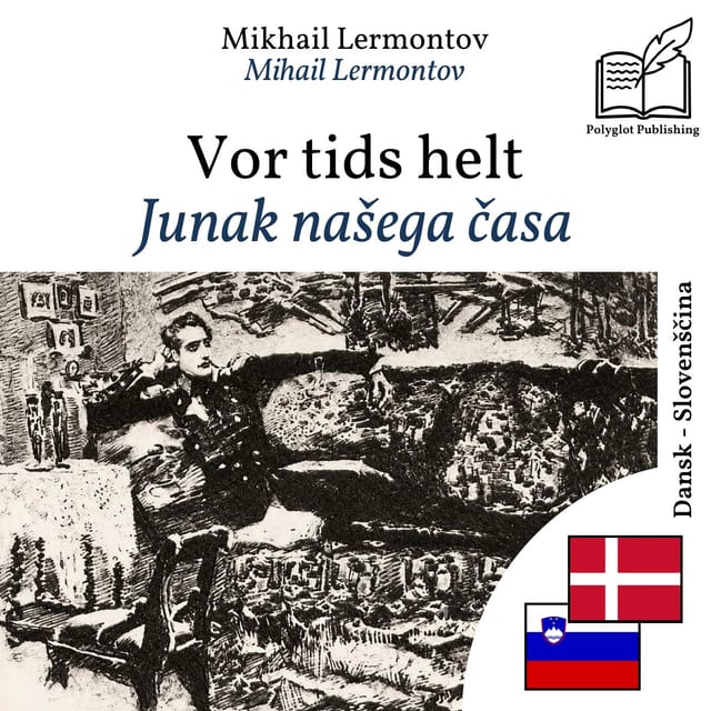 Junak našega časa