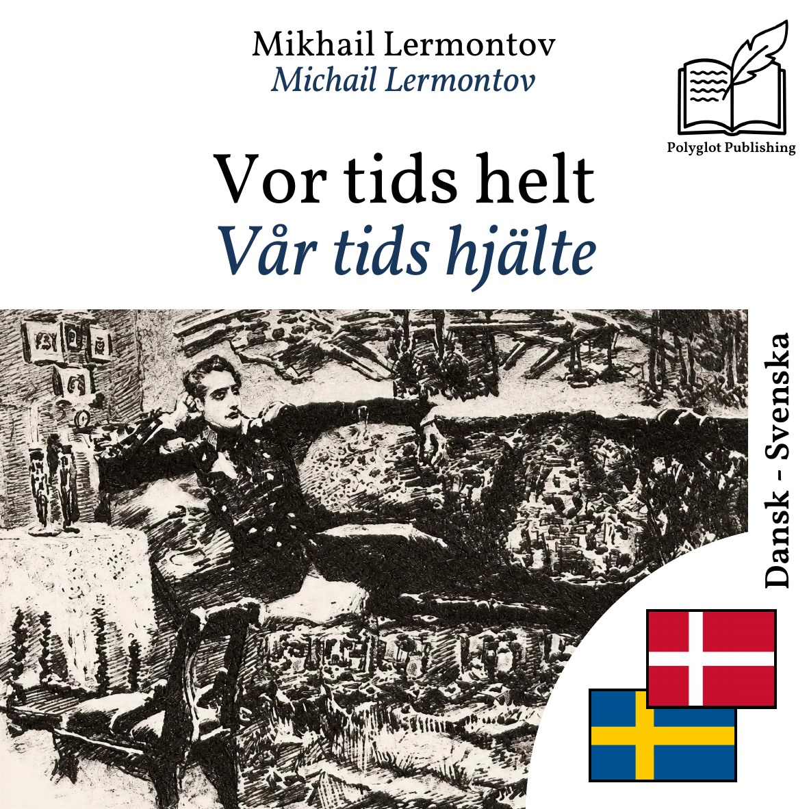 Vår tids hjälte