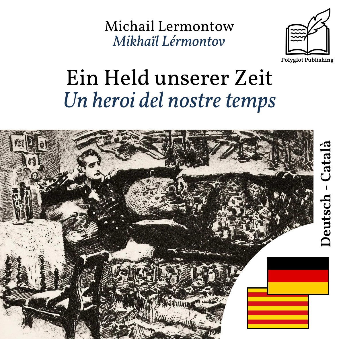 Un heroi del nostre temps