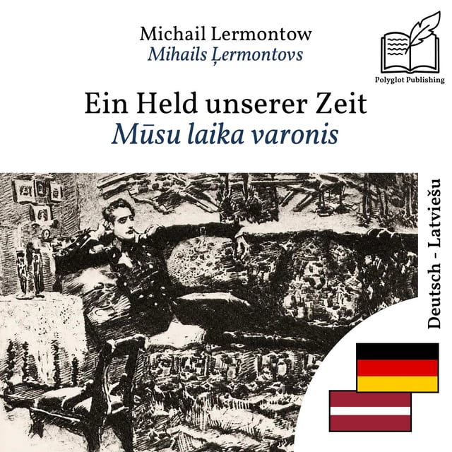 Mūsu laika varonis