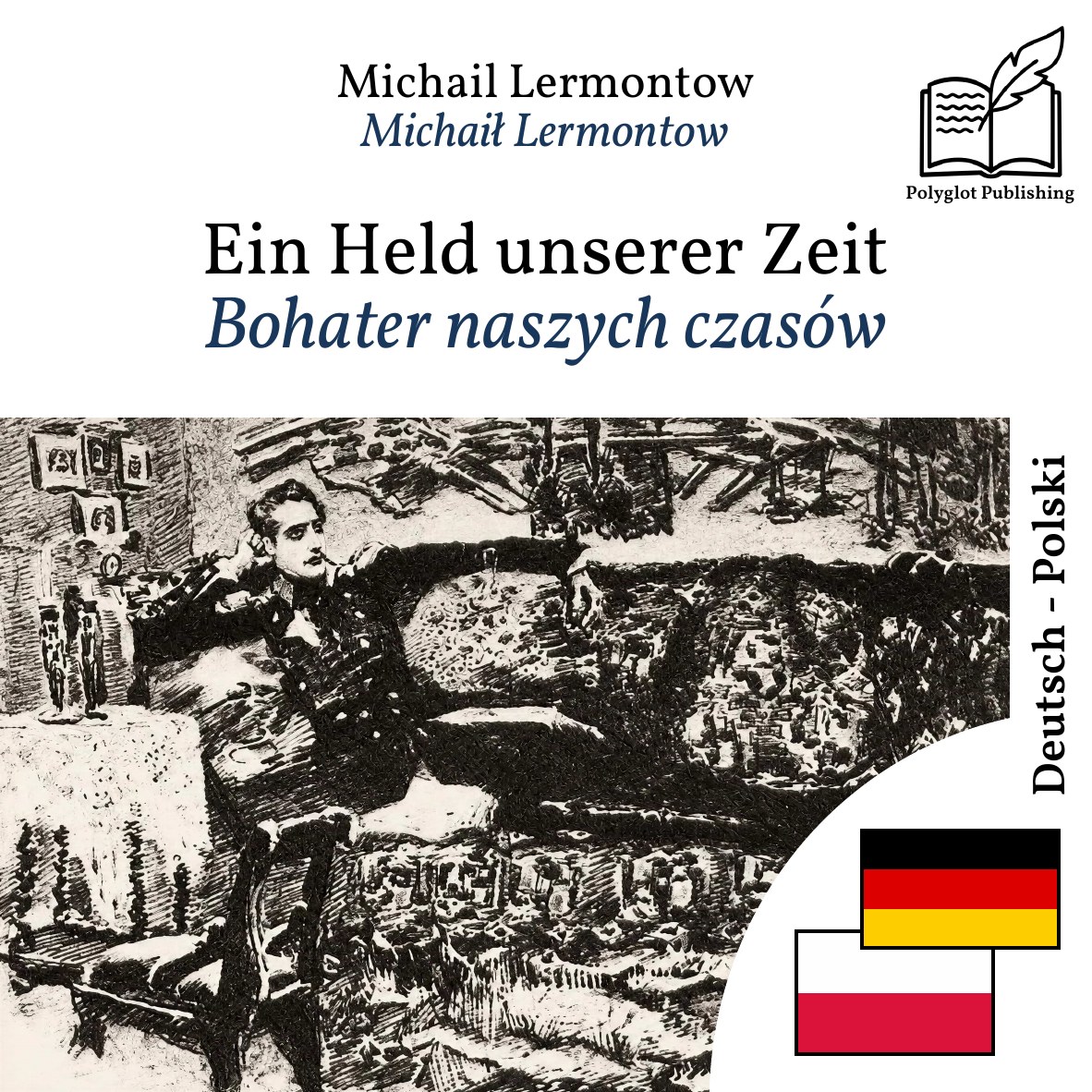 Bohater naszych czasów