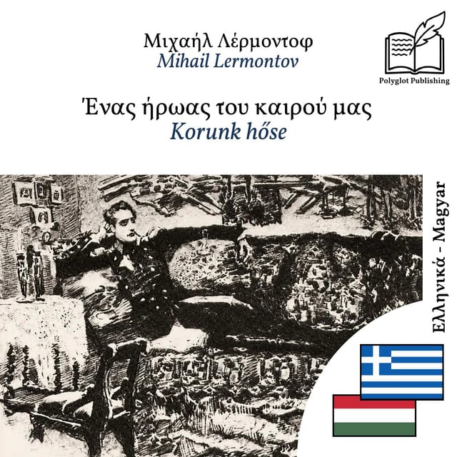 Korunk hőse