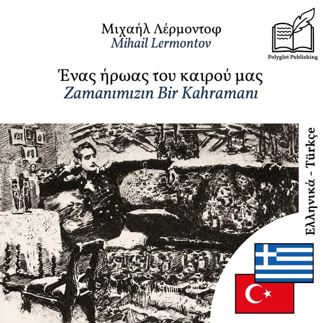 Zamanımızın Bir Kahramanı