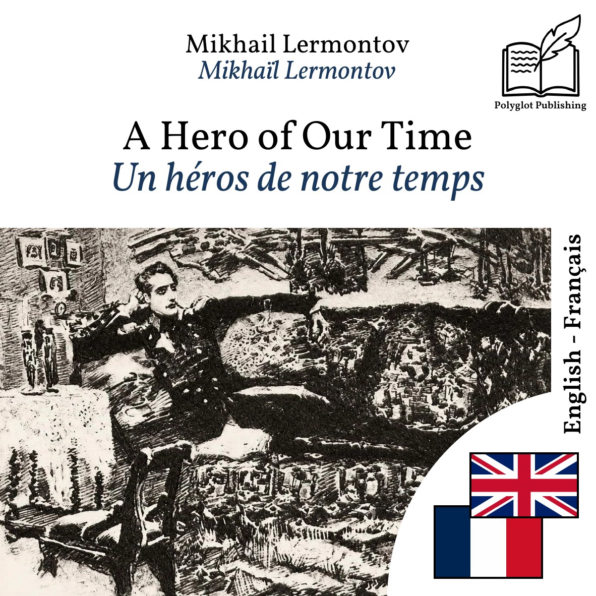 Un héros de notre temps