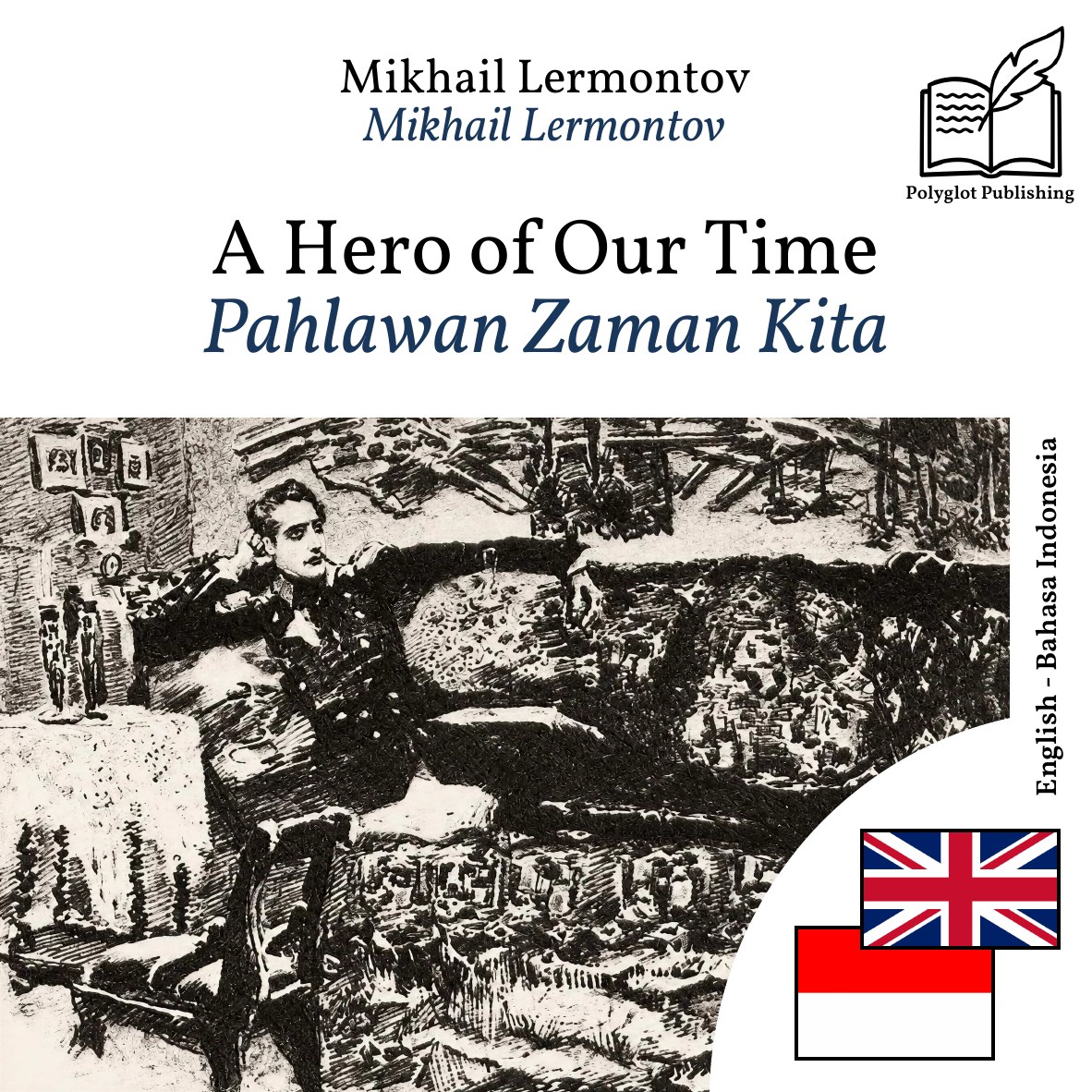 Pahlawan Zaman Kita