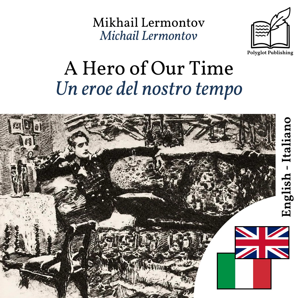 Un eroe del nostro tempo